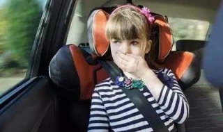 晕车怎么缓解（晕车怎么缓解头晕恶心）