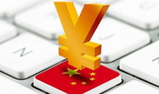 互联网金融进校园 互联网金融校园贷