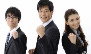 复试技巧 面试复试技巧