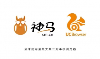 什么是神马搜索，有什么特点（神马搜索的缺点）