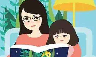 亲子教育方法有哪些 亲子教育方法有哪些方面