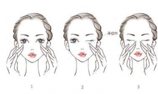 眼霜的正确使用方法（眼霜什么时候用眼霜的正确使用方法）