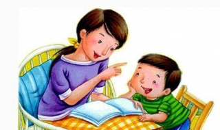 读书的方法 读书的方法有哪些