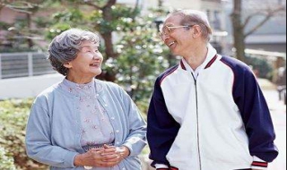 退休工资计算方法 2022退休工资计算公式