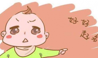 起名技巧（起名技巧大全）