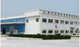 有限公司和股份公司的区别 有限公司和股份公司的区别和联系