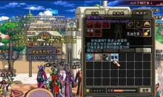 dnf强化武器技巧（DNF武器强化技巧）