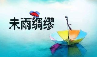 饮酒前的防御措施 饮酒前的防御措施包括