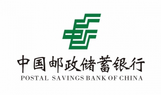 邮储银行指纹登录（邮储银行指纹登录怎么设置）