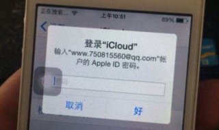 苹果7plus怎么绑定ID 苹果7plus怎么绑定电梯卡