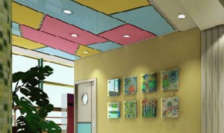 培训教程 电脑办公基础培训教程