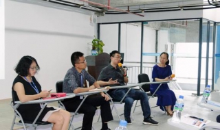 中山大学MBA提前面试申请流程（中山大学mba提前面试申请流程图）