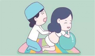 产程是什么（产程是什么意思）