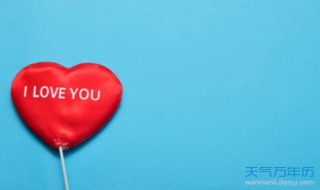 祝福语短信大全分享 祝福语短信大全分享给别人