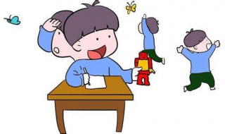 孩子注意力不集中怎么办 孩子注意力不集中怎么办缺什么