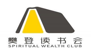 樊登读书修改姓名的流程 樊登读书如何修改专属书单