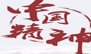 改革创新（改革创新情况鉴定评语）