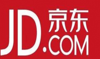 京东白条是什么 京东白条是什么意思怎么取消