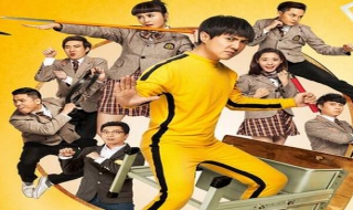 夏洛特烦恼是不是抄袭 夏洛特烦恼模仿