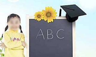 英语翻译 英语翻译器在线翻译