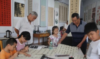 书法培训的要领 书法培训的要领是什么