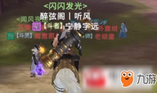 斗气车（斗气车是什么意思）