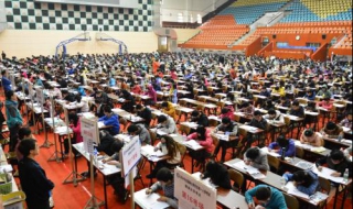 研究生考研究生 考研要考什么科目