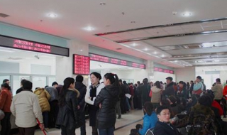 房管局怎么办理个人抵 房管局怎么办理个人抵押