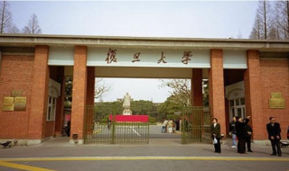 复旦大学旅游攻略（复旦大学游玩攻略）
