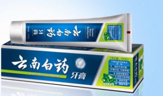 云南白药怎么样 云南白药怎么样口服