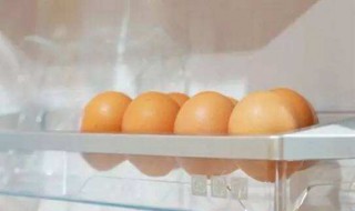 鸡蛋能放冰箱里吗 鸡蛋能放冰箱里吗生