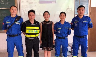 蓝天救援队怎么加入 成都蓝天救援队怎么加入