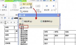 可使用wps是什么意思（路由器可使用wps是什么意思）