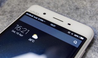 手机通讯录怎么导入到新手机（vivo手机通讯录怎么导入到新手机）