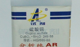 硫酸铜功效 硫酸铜有什么作用有哪些
