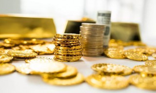 工资薪酬和薪资的区别（薪酬和工资一样吗）