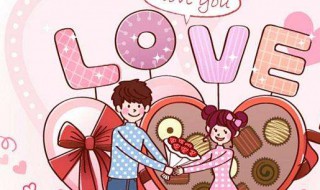 情人节礼物送什么给女朋友（有创意的情人节礼物送什么给女朋友）