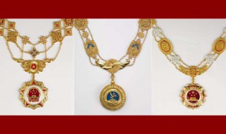 共和国勋章是什么级别的荣誉 共和国勋章是啥级别