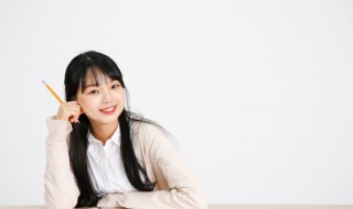 教师资格证考试必备条件 教师资格证考试必备条件有哪些