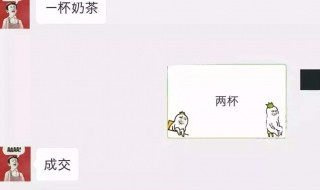 微信气泡主题怎么设置方法 微信气泡主题怎么设置方法华为