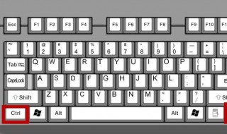 保存快捷键ctrl加什么 电脑截屏快捷键ctrl+alt+