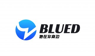 blued是什么意思（blued是什么意思情侣）