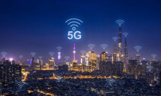 5g手机怎么才能用5g网络 iqoo5g手机怎么才能用5g网络