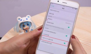 手机红外线功能在哪（手机红外线功能在哪里打开）