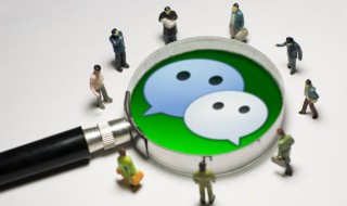 收藏怎么发朋友圈 抖音收藏怎么发朋友圈