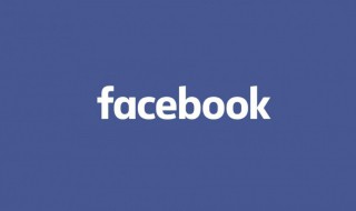 fb是什么意思啊 电商fb是什么意思啊