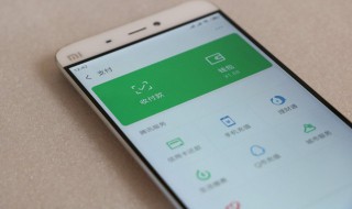 华为怎么升级成鸿蒙系统 华为怎么升级成鸿蒙系统nova8