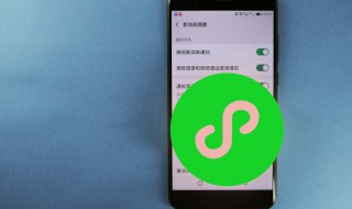 微信怎么查银行卡余额（微信怎么查银行卡余额农业银行）