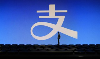 支付宝的蚂蚁庄园如何收养其他小鸡? 蚂蚁庄园养别人的小鸡