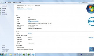 华硕win7恢复出厂系统（华硕win7恢复出厂系统还在吗）